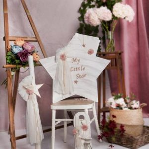 Βαπτιστικό Πακέτο Κουτί – Λαμπάδα – Λαδοσετ Αστέρι