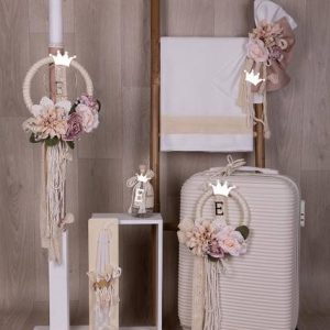 Βαπτιστικό Πακέτο για κορίτσι με βαλίτσα & μονόγραμμα χρυσό Ε618